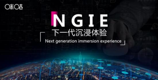 米乐- 洛里昂主场改建计划曝光，将打造沉浸式观赛体验  